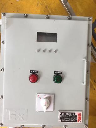碳鋼防爆箱