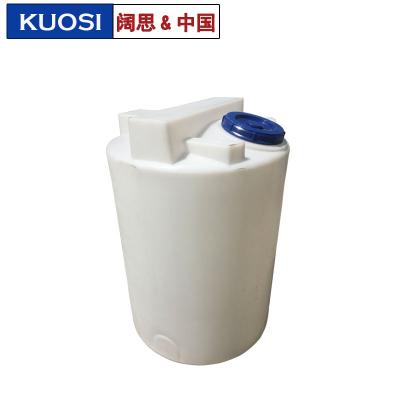 PE加藥桶，塑料加藥箱，攪拌桶
