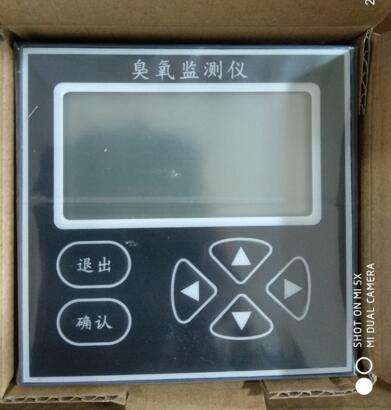 Apure愛普爾臭氧濃度監(jiān)測儀在線臭氧儀表96*96臭氧滅菌殺菌消毒飲用水水處理行業(yè)OZ8135