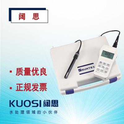 suntex便攜式PH測試儀SC-110/8-243/組手提式電導率鹽度TDS測定儀