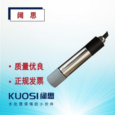 在線溶解氧電極TriOxmatic690-7 WTW污水處理溶氧監測儀7米電極
