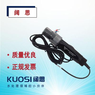 PH電極GRT1010C  愛普爾APURE塑殼純水監測3米線長PH/ORP電極探頭