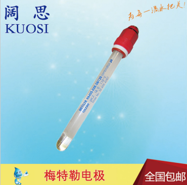 ph計探頭HA405-DXK 梅特勒在線固態(tài)電解液 耐壓耐污染pH電極 修改 本產(chǎn)品不支持七天無理由退貨
