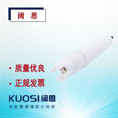 Apure愛普爾PH電極探頭GRT1010JW工業在線四氟外殼ORP電極