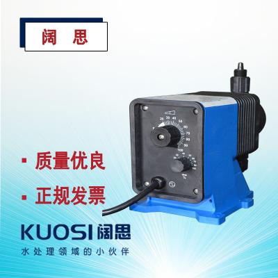 帕斯菲達隔膜式計量泵LBC4EB-PTC3 無泄漏工程塑料脈沖控制電磁泵