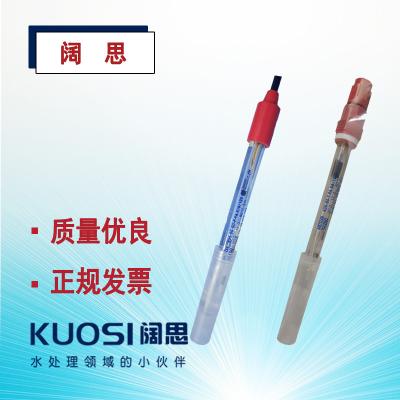 ph計電極405-60-T梅特勒傳感器探頭膠狀電解液三點陶瓷界面