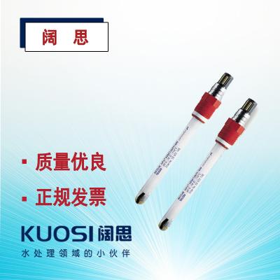 在線pH電極InPro4260梅特勒固態電解液耐壓耐污染自動溫度補償