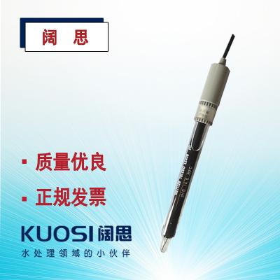 pH電極梅特勒mettler實驗室玻璃電極LE409酸度計探頭傳感器