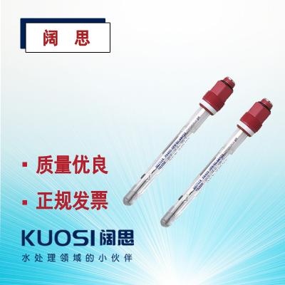 ph計(jì)探頭HA405-DPA 梅特勒在線pH電極 膠狀電解液預(yù)加壓耐介質(zhì)