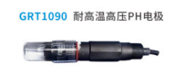 耐高溫高壓PH點擊