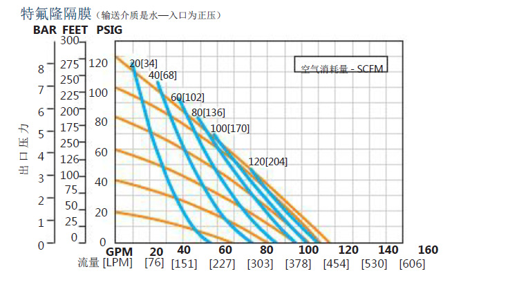 P8塑料詳情4.png