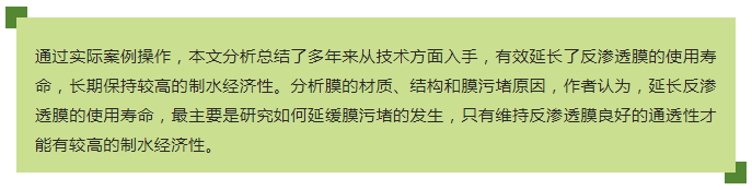 QQ圖片20190220141515.png