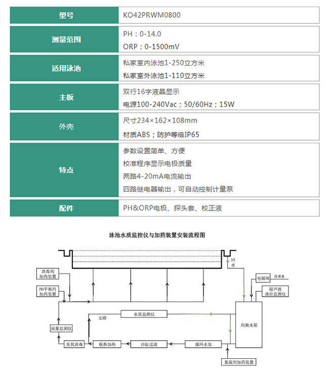 闊思小伙伴-1-1.jpg