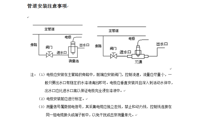 1600848165313398.png 微信圖片_20200923141247.png
