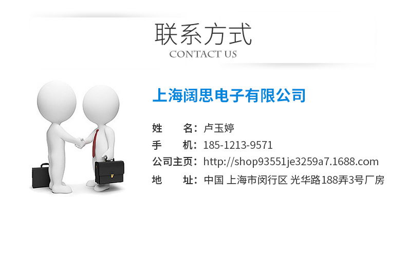 1601365585295808.png 微信圖片_20200923094311.png