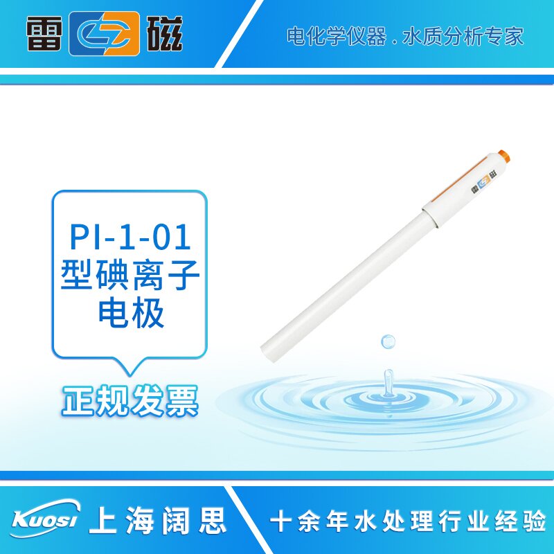 PI-1-01主圖_proc.jpg