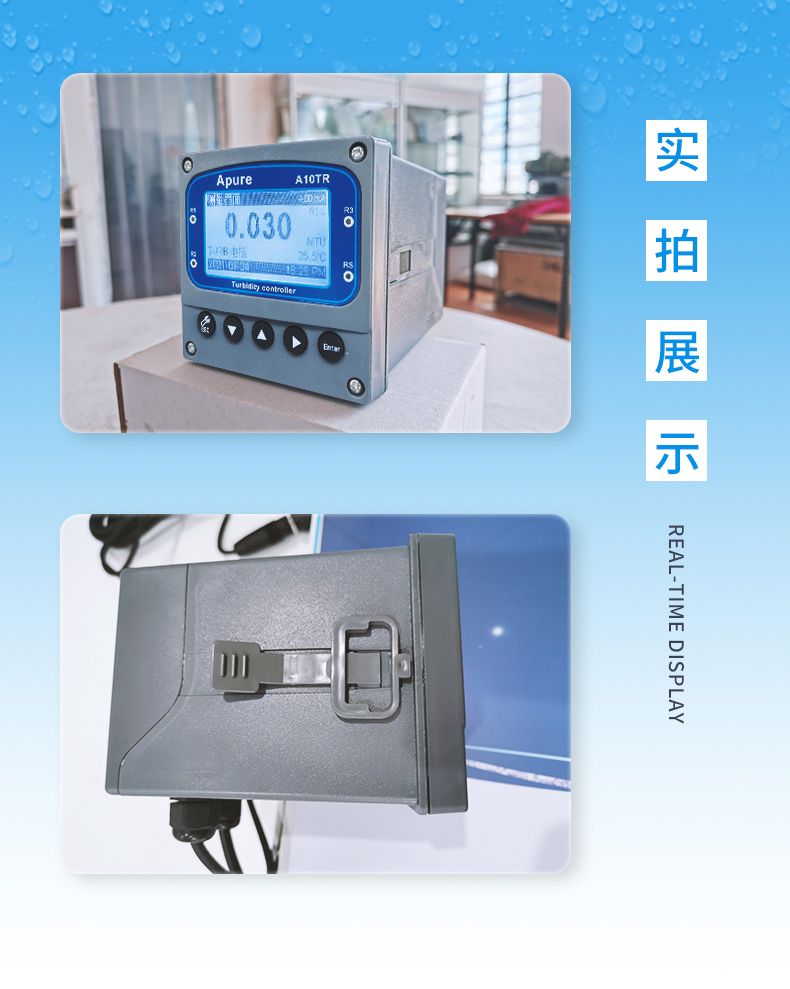 4-產品信息（2）.jpg